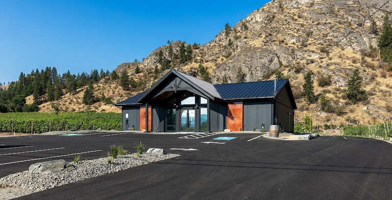 Vasanti Estate Winery — photo 1