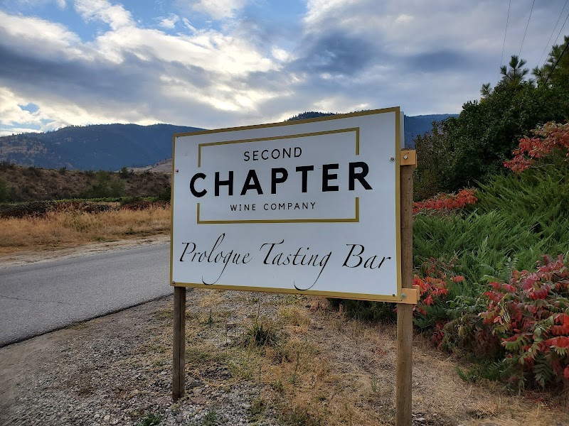 Second Chapter Wine Co. 3