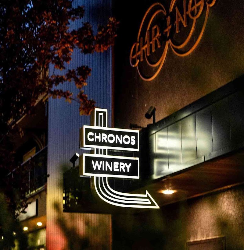 Chronos Winery 2